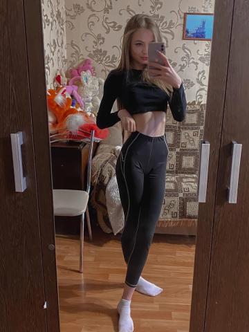 Анкета проститутки Надя - Фото 1, , 24 года, №365433